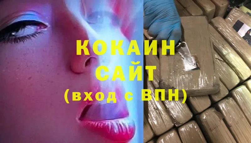 Cocaine Перу  цена   Кудымкар 