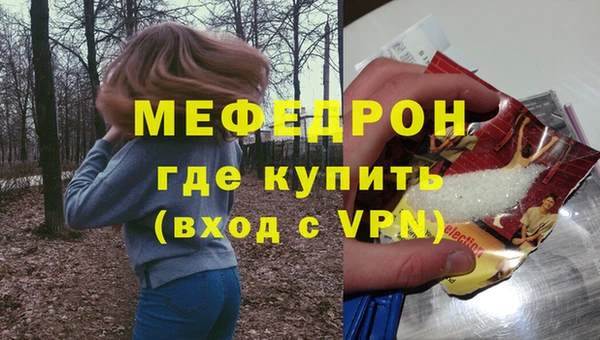 винт Богданович